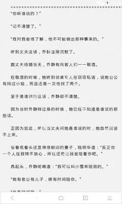 龙虎游戏官网